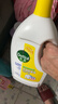 滴露（Dettol）衣物消毒液 柠檬 3L*3瓶 杀菌除螨内衣儿童衣物除菌可配洗衣液 实拍图