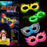 青苇 荧光棒面具4套装演唱会道具儿童活动化装舞会生日派对装饰 实拍图