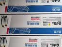 格之格crg045硒鼓适用佳能MF633Cdw硒鼓LBP611Cn LBP611C MF634Cdw LBP613Cd MF635Cx MF631Cn大容量青色硒鼓 实拍图