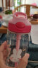 ihold儿童水杯夏季幼儿园小学生上学专用塑料杯吸管杯子便携饮用冷水壶 一代经典款-粉色小兔 480ml 实拍图