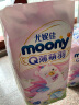 MOONY 尤妮佳Q薄萌羽小羊驼拉拉裤XXL26片(15kg及以上) 透气轻芯超薄 实拍图