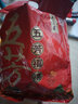 五芳斋端午节粽子中华老字号嘉兴特产咸鸭蛋粽子装蛋黄肉粽豆沙蜜枣 福禧礼袋+60克*4只咸蛋 实拍图
