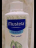 妙思乐（Mustela）儿童洗发水沐浴露二合一500ml 宝宝专用洗发露沐浴露 法国进口 实拍图