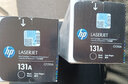 惠普（HP） cf210a 131a黑彩原装硒鼓 适用于251n/276n/nw打印机 131A黑色硒鼓CF210A（约1600页） 实拍图