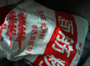 蜜丹儿 面筋粉谷朊粉谷元粉 烤面筋专用粉 谷原粉小麦面筋粉 25kg*1袋 实拍图
