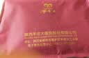 羊老大棉裤女羊毛蚕丝保暖打底裤女外穿修身软绵绵保暖裤保暖内衣女 新品黑色女厚款（升级暖姜里料） 2XL (170/76A) 实拍图