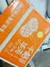 千丝千格华夫饼 整箱 营养早餐蛋糕点心充饥夜宵休闲食品小吃 千格华夫饼4包装 实拍图