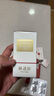 林清轩滋润版油液精华30ml 红山茶花精华液疲态肌 淡纹透亮 生日礼物 实拍图