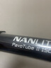 南光（NANLITE）PavoTube II 15C 30C二代摄影灯棒 RGB管灯 户外拍摄灯 二代15C(单灯)+T12专用地架带延伸夹 实拍图