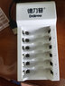 德力普（Delipow）充电电池 5号电池 充电器套装玩具鼠标键盘话筒 6槽充电器+12节电池【5号7号可选】 实拍图