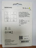 三星（SAMSUNG）EVO白卡 160M 64/128/256/512G/1TB 手机平板游戏机内存卡高速tf卡通用电脑音箱microSD卡 内存卡128G+ SD卡套 实拍图