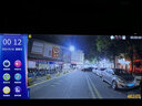优路特4G远程监控货车行车记录仪360全景四路高清夜视倒车影像一体机24V 10.36寸远程4路监控 128G高速卡 实拍图