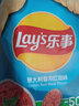 乐事（Lay's）薯片新口味自然滋味65克*6袋原味芥香红烩味75克*6袋组合大礼包 75g*6袋（红烩味） 实拍图