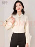 初申新中式长袖衬衫女东方简奢风精致立领盘扣衬衣上衣S13KC2495 实拍图