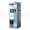 瑞典品牌进口 OATLY噢麦力原味燕麦露植物蛋白饮料(不含牛奶) 膳食纤维谷物早餐奶1L单支装 实拍图