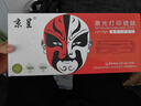 京呈适用富士施乐CM215FW墨粉盒cp105b粉盒cp205f施乐215w墨盒含载体CM215F 四色粉盒套装【墨粉含载体】-6200页 实拍图