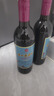 通化山葡萄葡萄酒结订婚宴喜酒 【热门商品推荐】 红梅15度甜型红酒725ml*6整箱 实拍图