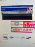 格之格LQ1600K色带芯 适用爱普生LQ1600K/1000K/1150K/1900K打印机色带(不含带架） 实拍图