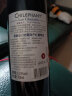 智象冰川赤霞珠干红葡萄酒750ml*6整箱红酒 智利进口红酒 实拍图