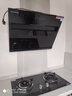 志高（CHIGO）抽吸油烟机燃气灶具套装家用厨房大吸力节能猛火套餐侧吸式壁挂抽烟机 695宽油烟机+一级能效灶具 液化气 实拍图