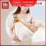 爱贝迪拉背带 婴儿腰凳 前抱式 新生儿横抱0-3岁 母婴好物 减震四季通用 【免洗科技布 透气款】塔沙黄 实拍图