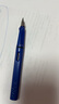 凌美（LAMY）钢笔 恒星系列练字正姿钢笔学生文具办公礼品 毕业礼物企业团购 蓝色28-0.5mm 实拍图
