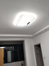 雷士（NVC）现代简约LED大厅吸顶灯客厅大灯饰全屋温馨卧室书房灯具套餐高显 【4室1厅】5灯-客厅+卧室*4 实拍图