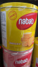 丽芝士（Richeese）印尼进口纳宝帝Nabati奶酪味威化饼干300g/罐儿童休闲零食 实拍图