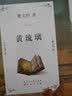 鸭宝河（（曹文轩文集，品读经典，感悟人生，值得每个家庭收藏一生的纯美文字，送给每个孩子永不褪色的爱与感动） 暑期阅读 课外推荐 实拍图