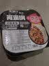 乱劈才（LUANPICAI） 乱劈才自热方便自加热米饭煲仔饭自热米饭速食方便米饭 川味卤肉味260g 实拍图