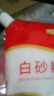 舒可曼 食糖 白糖 白砂糖 碳化糖 调料调味 咖啡伴侣冲饮用糖 400g 实拍图