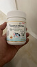 海威（Hiwell）新西兰高含量免疫球蛋白提高抵抗力儿童牛初乳草莓味咀嚼片120粒 实拍图