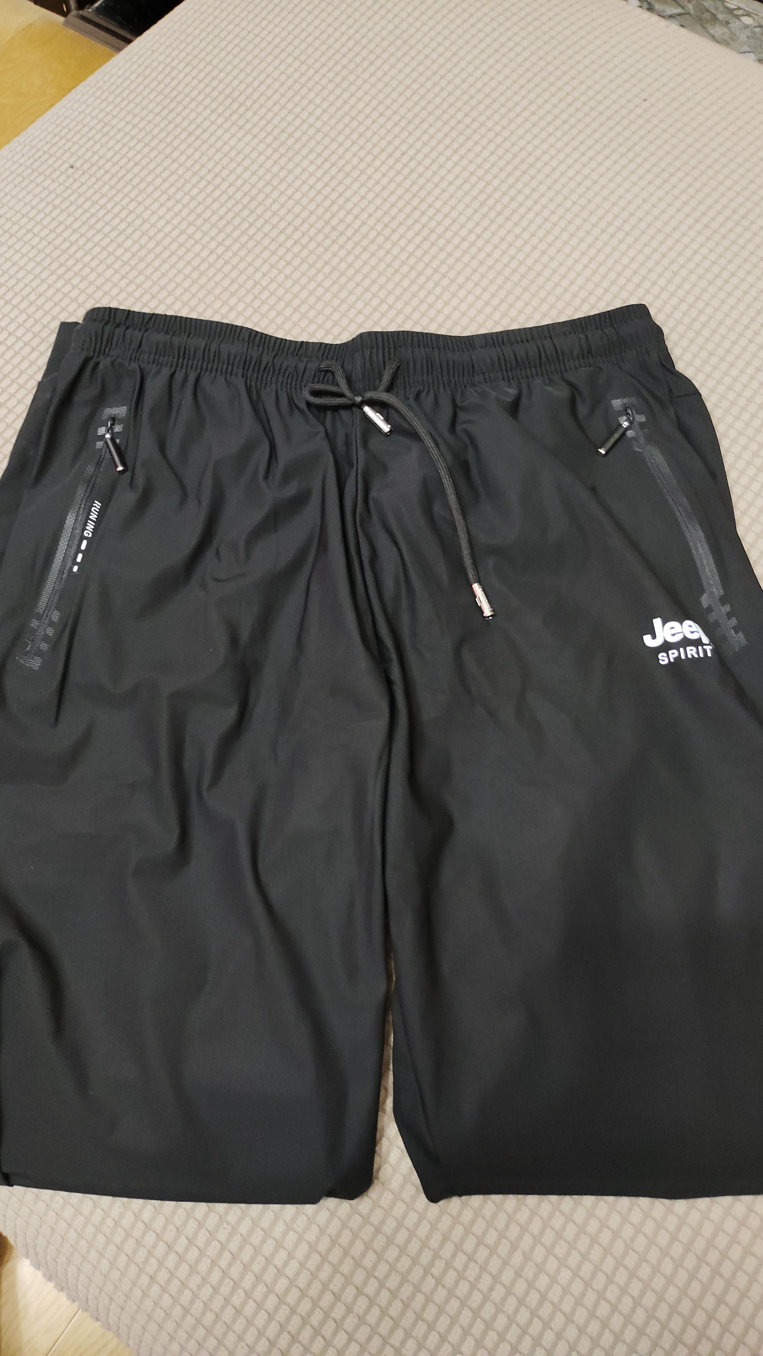 JEEP SPIRIT吉普休闲裤男夏季冰丝裤户外运动裤百搭弹力速干 黑色束脚 3XL 实拍图