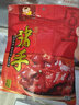 沈厅正宗苏州昆山特产沈万三熟食礼盒中秋大礼包年夜饭卤味春节送礼盒 沈厅周庄特产猪蹄猪手380g*2袋 实拍图