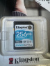 金士顿（Kingston）256GB SD存储卡 U3 V30 相机内存卡 高速sd卡大卡 4K超高清拍摄 读速170MB/s 写速90MB/s 晒单实拍图