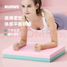 朗威平衡垫健身垫加厚瑜伽垫平板支撑软踏垫核心跪垫训练健身器材 樱花粉大号-50*40*6cm 实拍图