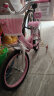 紫榕 儿童自行车女孩单车3-8岁公主款脚踏车男女宝宝小孩童车 公主粉【就近发货】闪轮护具套装 16寸 适合100-120cm 实拍图