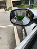 香汇源【通用款】汽车高清后视镜防雨膜大片整张可剪防雾贴膜 一对装无边框小圆镜+雨刷精一盒 实拍图