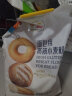 金龙鱼 面包粉 烘焙原料  高筋粉 面包用小麦粉2.5kg 100%进口小麦 实拍图