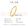 明牌珠宝生日礼物足金古法黄金素圈小金圈戒指情侣对戒AFM0120工费120 足金戒指 11号 约1.60克 实拍图