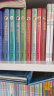 世界儿童文学名著名译名绘版第一辑：爱丽丝漫游奇境、汤姆·索亚历险记、绿野仙踪、彼得·潘（套装共4册） 课外阅读 暑期阅读 课外书 晒单实拍图