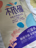 木依棉无芯卷纸小卷纸便携木浆卫生纸家用纸巾厕纸批发家庭 12卷 实拍图