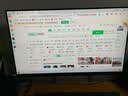 戴尔（DELL）OptiPlex 7020mff/QCM1250微型迷你mini小主机 itx商用办公台式电脑台式机 单主机/含键盘鼠标 Ultra5 235T/16G/512G固态定制版 实拍图