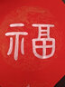 芬尚 玄采银墨 银墨汁200克 毛笔书法题字练字写对联描边小楷抄写字帖临摹 银色墨液作品用 实拍图