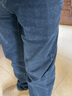 真维斯（Jeanswest）牛仔裤男秋冬季新款宽松直筒百搭弹力舒适时尚百搭休闲长裤子男 雅灰蓝 31 码(2尺4) 实拍图