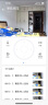 华为智选小豚高清夜视5G无线wifi网络摄像头云台自动旋转室内手机远程监控器360度无死角带夜视全景家用 【5G标准版】64G卡+送延长线 实拍图