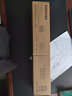 东芝（TOSHIBA）T-2507C/CS原装碳粉2006粉盒2306墨粉2506墨盒2307硒鼓 T-2507C 大容量（240克，12000页） 实拍图