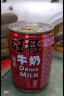 旺旺 旺仔牛奶145ml*16罐 礼盒装 儿童营养早餐奶原味 儿童节礼物 晒单实拍图