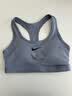 耐克（NIKE）2026年女子W NK DF SWSH MED SPT BRA运动内衣 DX6822-493 M 实拍图