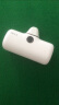 爱沃可（iWALK）口袋充电宝快充迷你便携胶囊带数显移动电源4800毫安适用于苹果iPhone 14/13/12/11Pro月光白 晒单实拍图